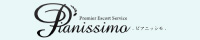 Pianissimo