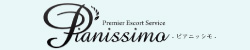 Pianissimo