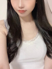 Reia