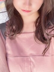 Shino