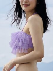Yuua