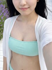 Runa