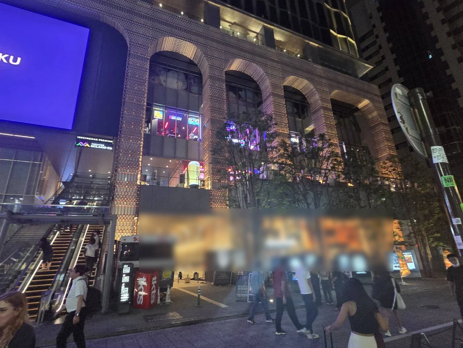 Exterior of Tokyu Kabukicho Tower at night