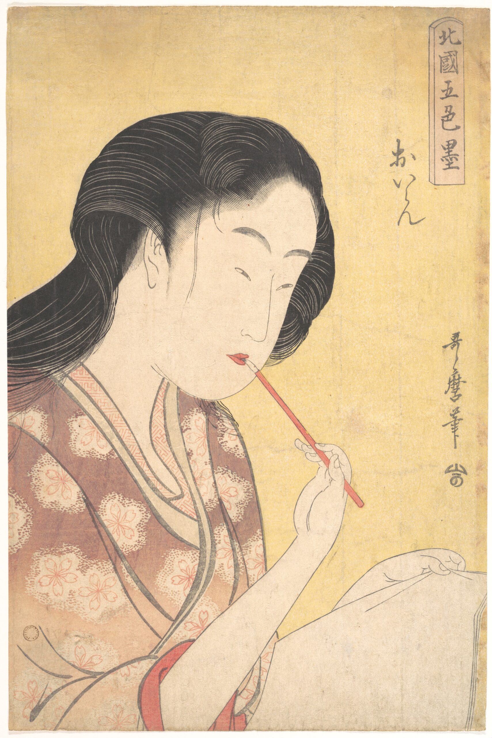 Kitagawa Utamaro woodblock print portrait of a high-ranking courtesan