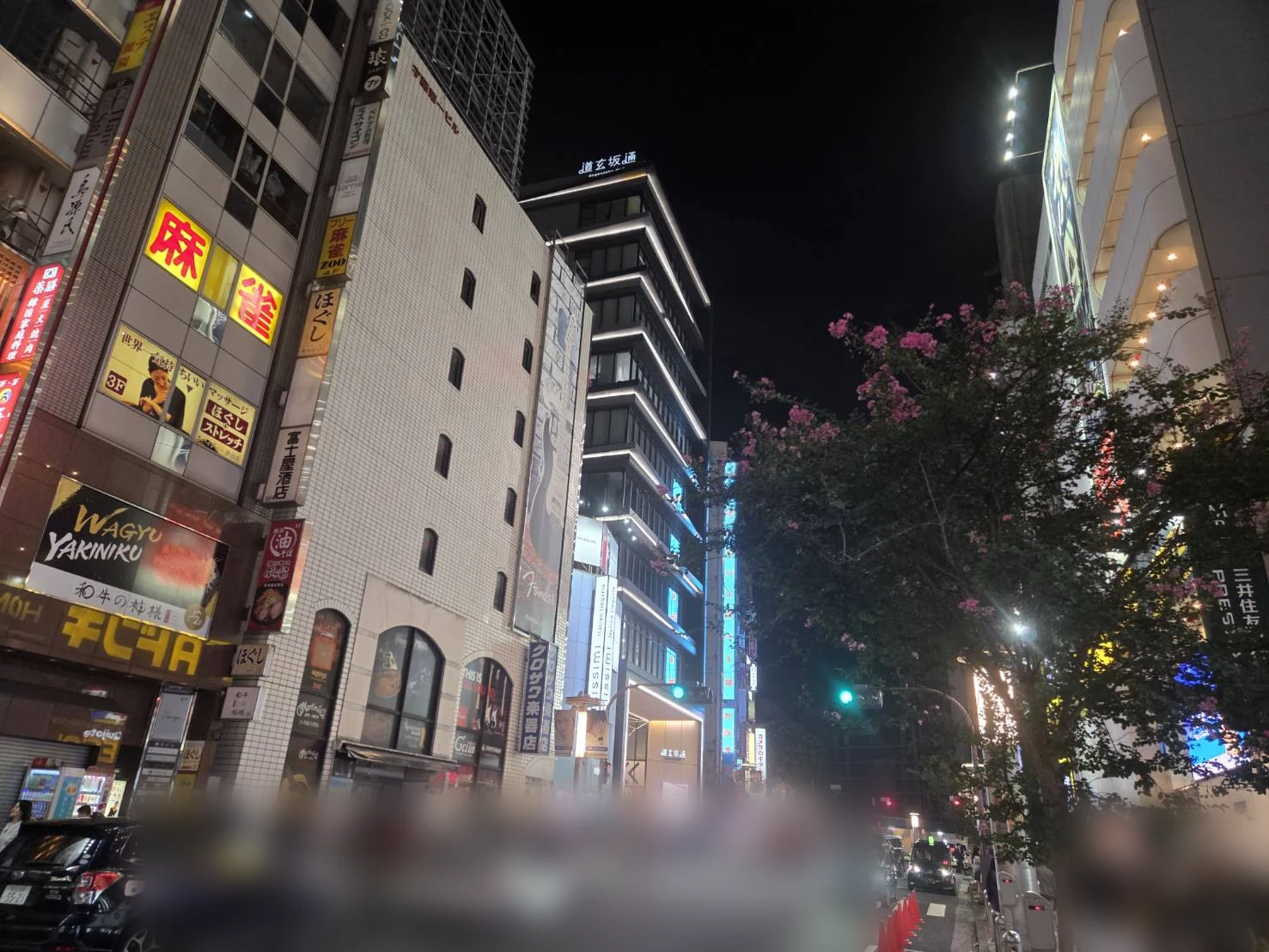 Signboards along Dogenzaka in Shibuya at night