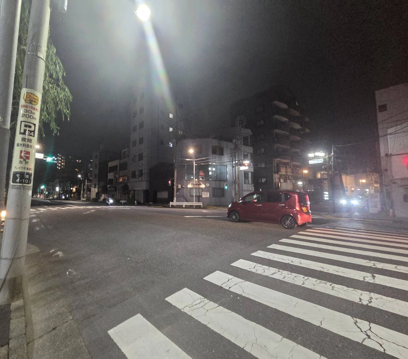 The Yoshiwara Omon intersection in Senzoku, Taito, at night